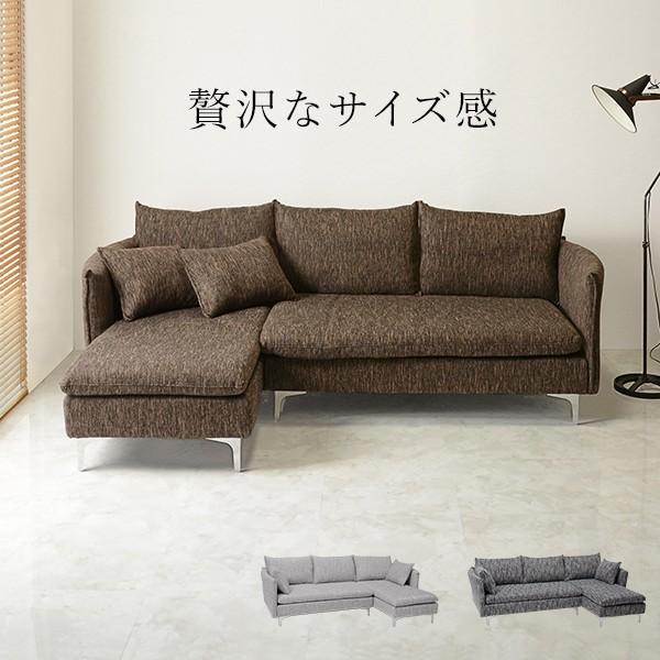 ソファー 3人掛け ロング コーナーおしゃれ ブランド Cram Cram Lifestyle Select Store Trues 通販 Yahoo ショッピング