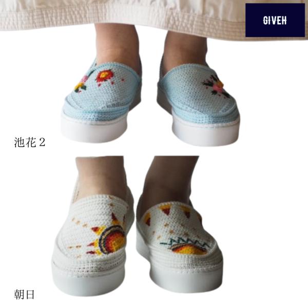 スリッポン GIVEH GIVEH ギベ スリッポン エスパドリーユ シューズ レディース おしゃれ