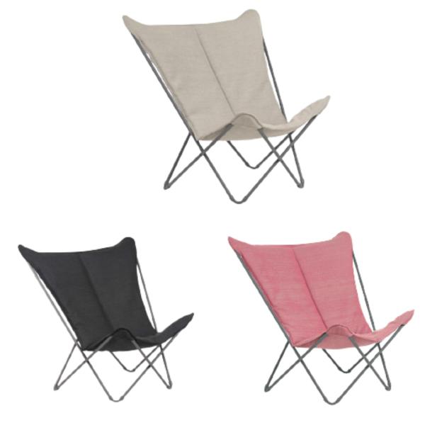 Lafuma Mobilier バタフライチェア パーソナルチェア 1人掛け おしゃれ