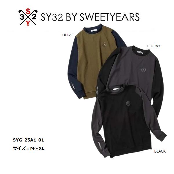 SY32 by SWEET YEARS（エスワイサーティトゥバイスィートイヤーズ