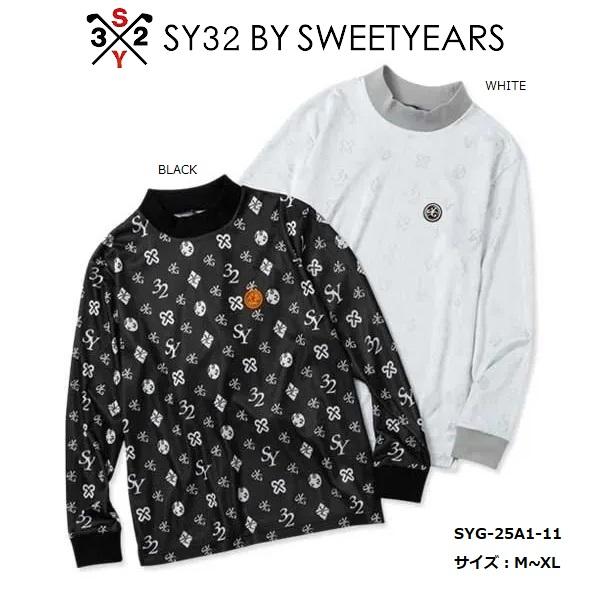 SY32 by SWEET YEARS ゴルフ モックネックシャツ 長袖 メンズ おしゃれ かっこいい ブランド SYG-25A1-01【お取り寄せ】 SY32 by SWEET YEARS（エスワイサーティトゥバイスィートイヤーズ