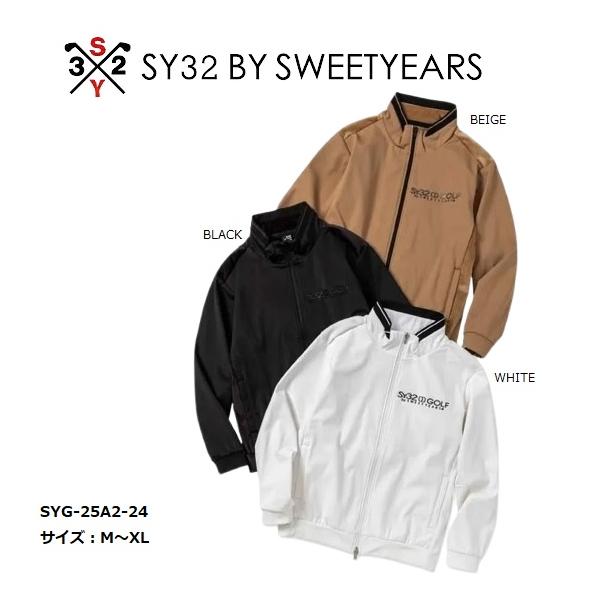 SY32 ゴルフ ゴルフウェア ジャケット メンズ おしゃれ ブランド かっこいい SYG-25A2-24【お取り寄せ】 SY32 by SWEET YEARS（エスワイサーティトゥバイスィートイヤーズ