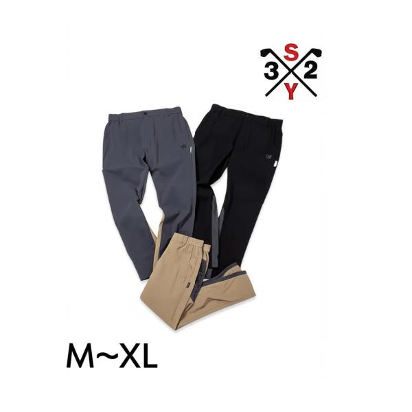SY32 by SWEET YEARS ゴルフ ロングパンツ 長ズボン メンズ おしゃれ かっこいい ブランド SYG-25S008【お取り寄せ】 SY32 by SWEET YEARS（エスワイサーティトゥバイスィートイヤーズ