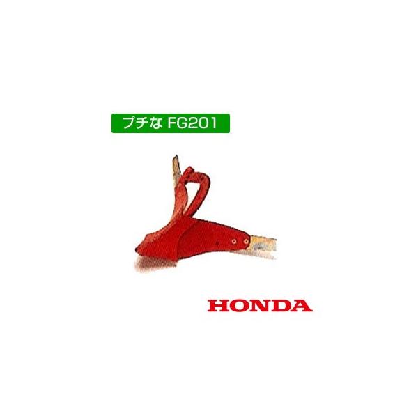 z_ v`FG201p |y 10529