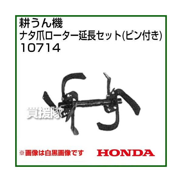 z_ Ǘ@F402-F502p  i^܃[^[Zbg(st) 10714