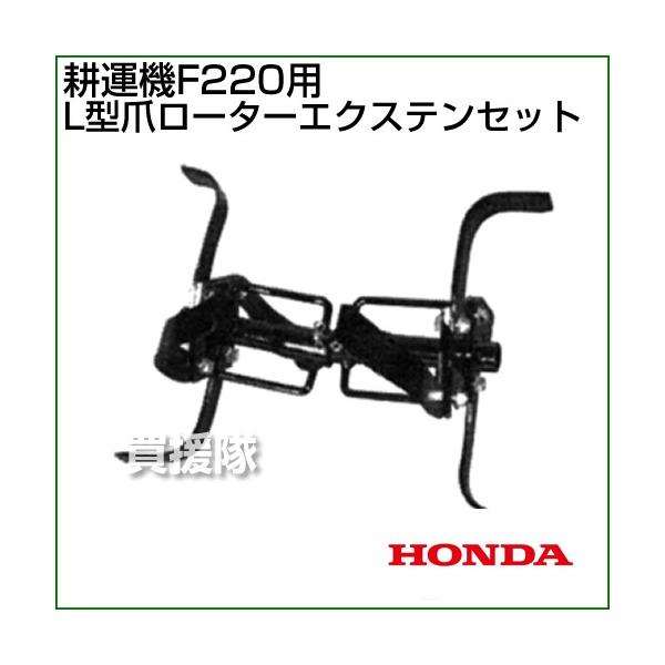 z_ ܂F220p L^܃[^[GNXeZbg 10737