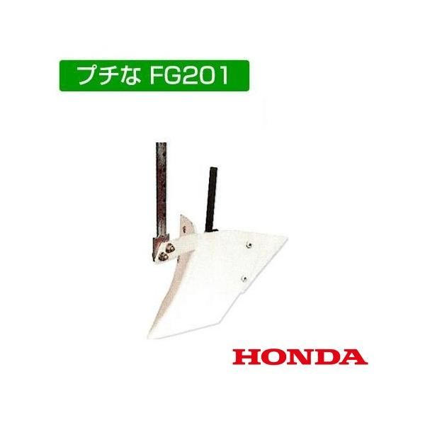 小型耕運機の通販 価格比較 価格 Com