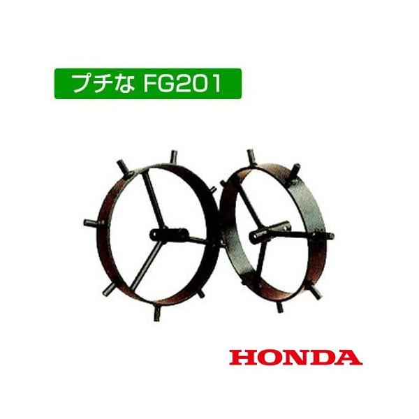 z_ k^@A^b`g FG201/FV200p XpCNԗ 10757 /HONDA ~j ^ k^@ kϋ@ k@ Ǘ@ gN^[ gN^