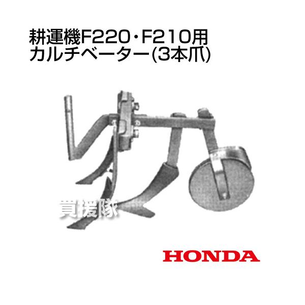 truetools_10804
