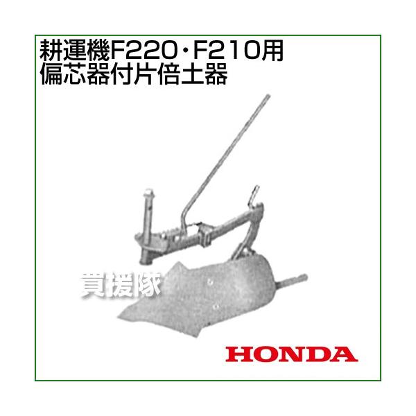 z_ k^@F220EF210pΐctД{y 10805