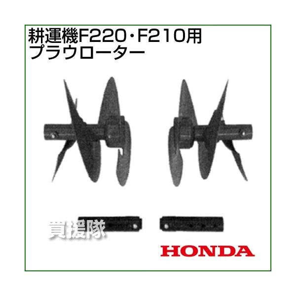 z_ k^@F220EF210pvE[^[ 10806