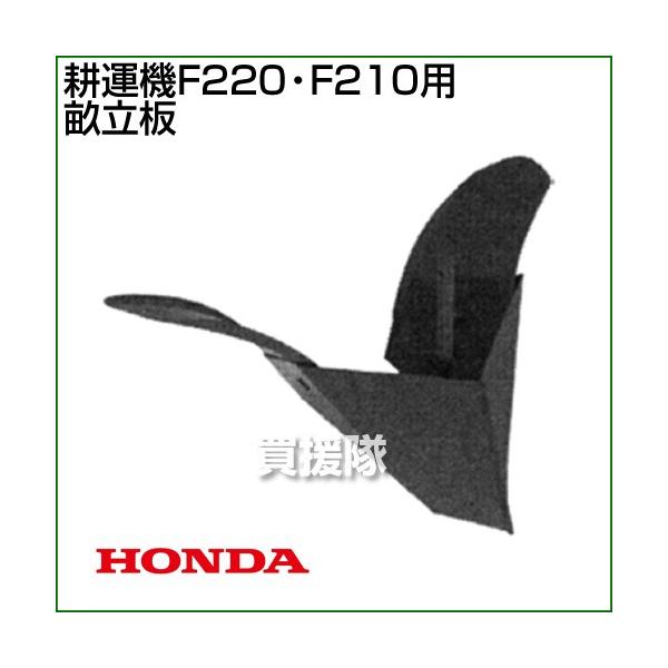 z_ k^@F220EF210p 10807