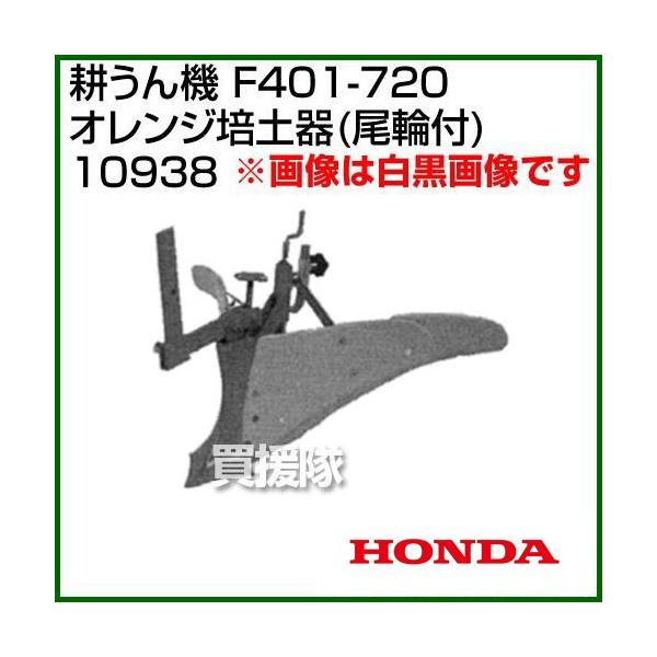 z_ Ǘ@F401-720p IW|y(֕t) { 10938