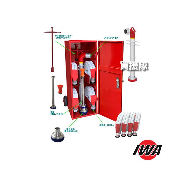 truetools_10hkslb
