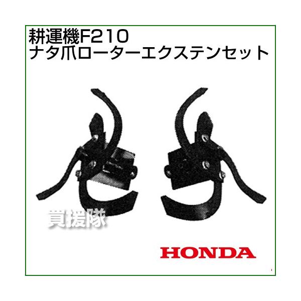 z_ k^@܂F210p i^܃[^[GNXeZbg 11209