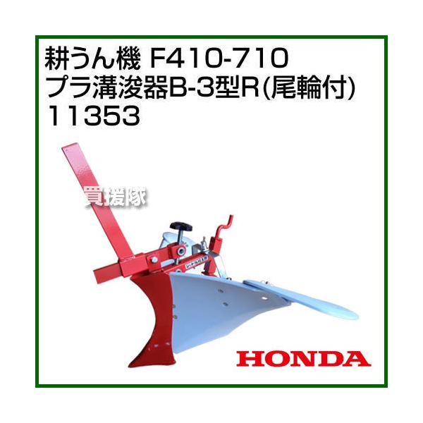 z_ Ǘ@ F402-710p vaB-3R(֕t) 11353