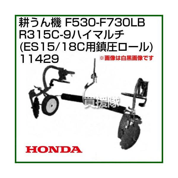 z_ ėpǗ@F530-F730p R315C-9nC}`(ES15C/18Cp Sʒ[^Cv) 11429