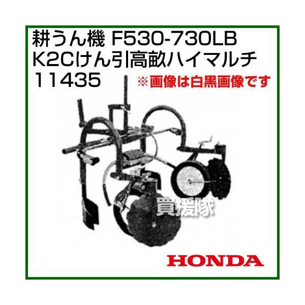 z_ ėpǗ@F530-F730p K2CnC}` 11435