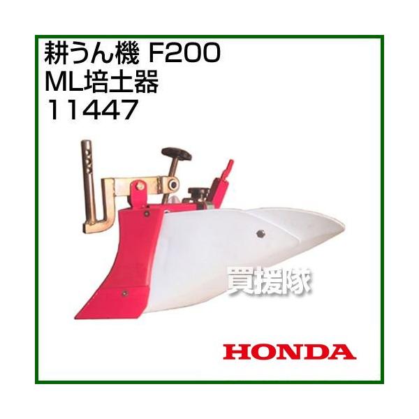 z_ ܂F220p ML|y 11447