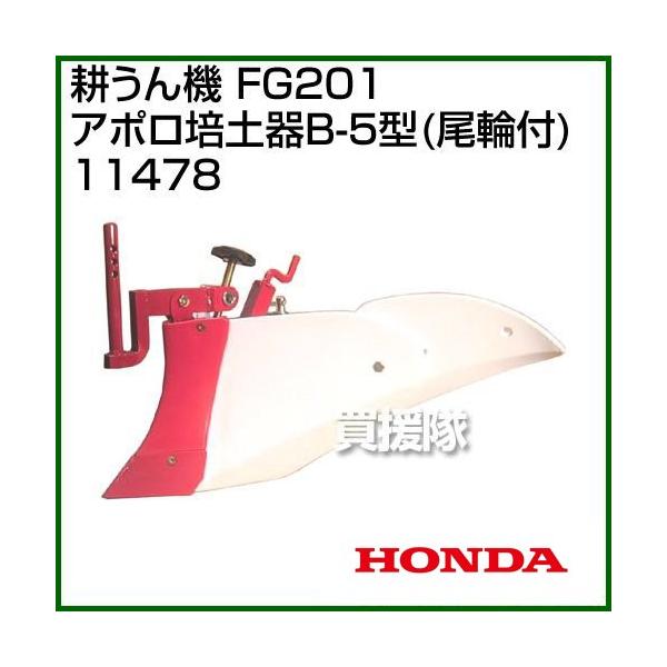 z_ v`FG201p A||yB-5^(֕t) 11478