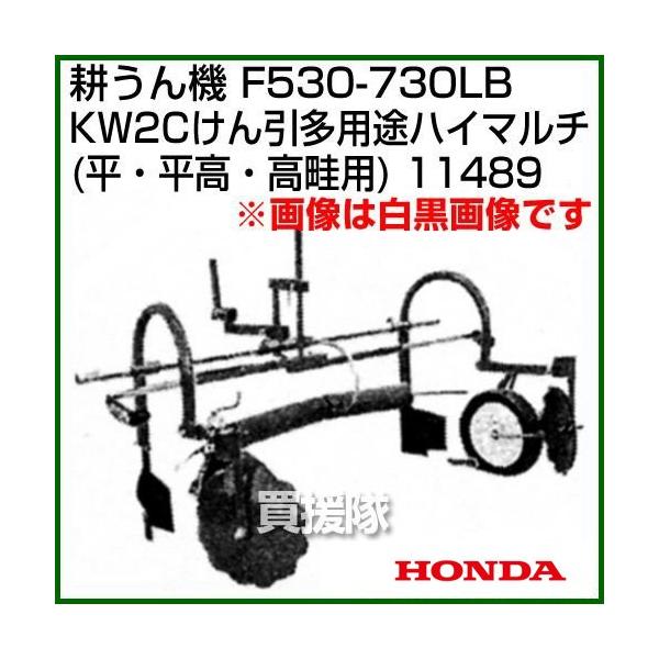 z_ Ǘ@ F530-F730p KW2Cp rnC}`(EElp ) 11489