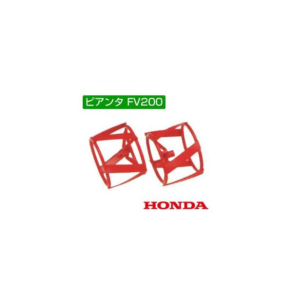 iP5{jiN[|1500~OFFjz_ sA^FV200p XpC[^[ 220×152 No11508