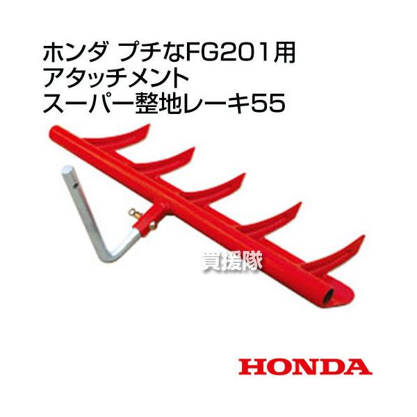 z_ v`FG201p A^b`g X[p[n[L55 No11513