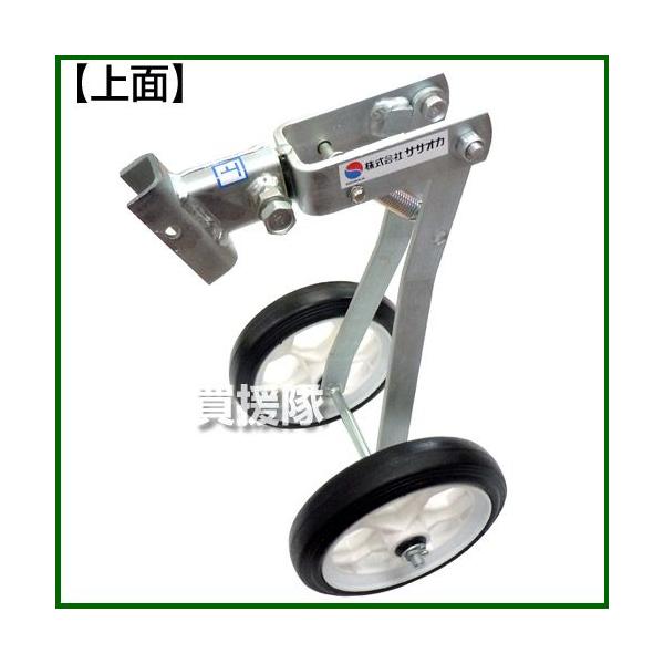 耕運機 タイヤ ホンダ こまめf2用 らくらく車輪3型 Buyee Buyee Japanese Proxy Service Buy From Japan Bot Online