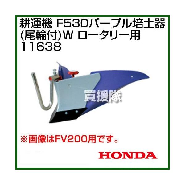 z_ Ǘ@ F530p[v|y(֕t)W [^[p { 11638