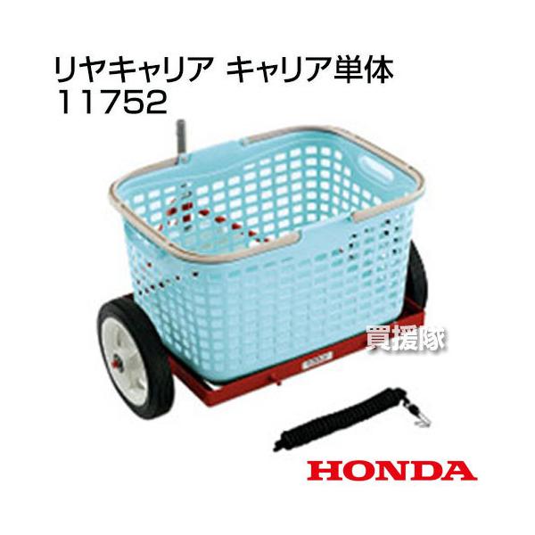 z_ ܂F220p LA LAP 11752