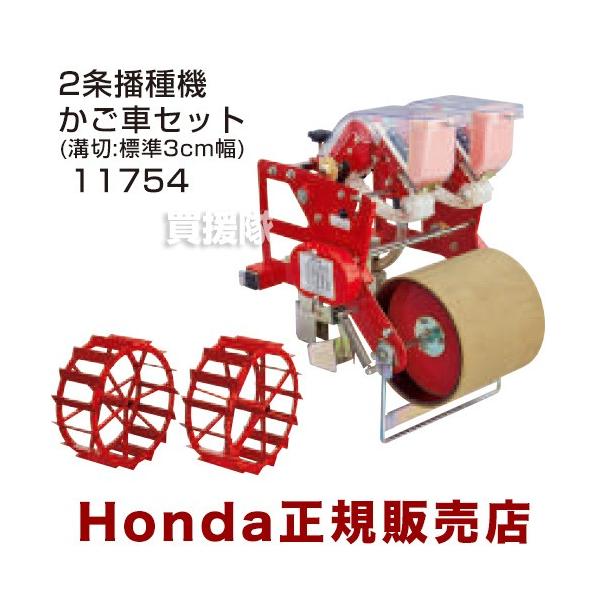 z_ ܂F220p 2d@ԃZbg(a:W3cm) 11754