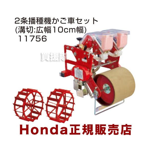 z_ ܂F220p 2d@ԃZbg(a:L10cm) 11756