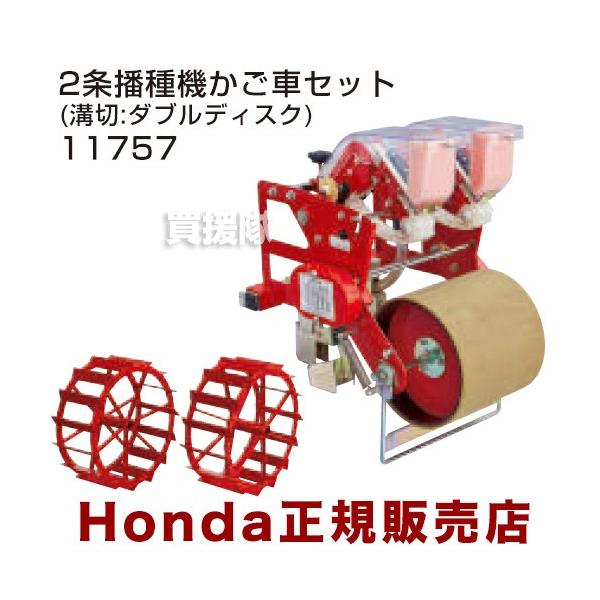 z_ ܂F220p 2d@ԃZbg(a:_ufBXN) 11757