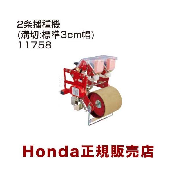 z_ ܂F220p 2d@(a:W3cm) 11758