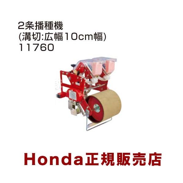 z_ ܂F220p 2d@(a:L10cm) 11760