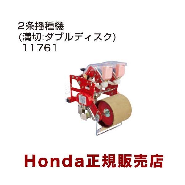 z_ ܂F220p 2d@(a:_ufBXN) 11761