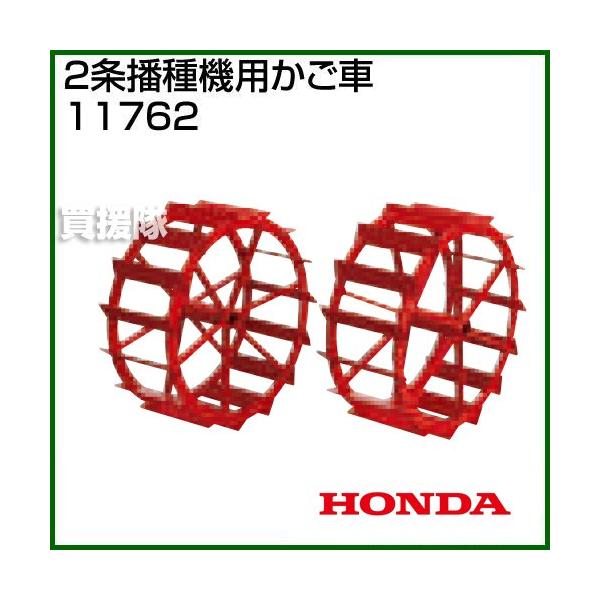 z_ ܂F220p 2d@p  11762