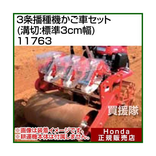 z_ ܂F220p 3d@ԃZbg(a:W3cm) 11763