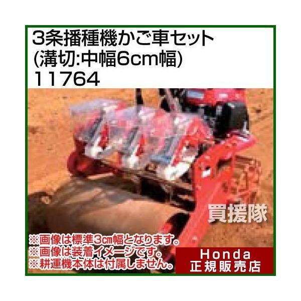 z_ ܂F220p 3d@ԃZbg(a:6cm) 11764