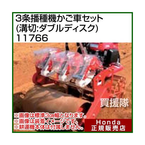 z_ ܂F220p 3d@ԃZbg(a:_ufBXN) 11766