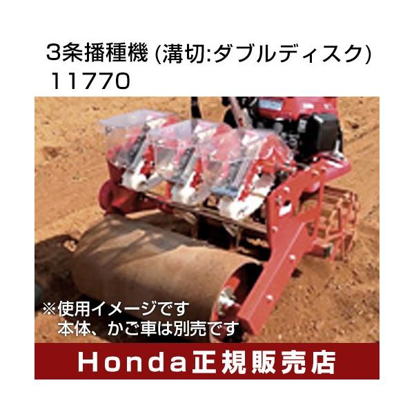 z_ ܂F220p 3d@(a:_ufBXN) 11770