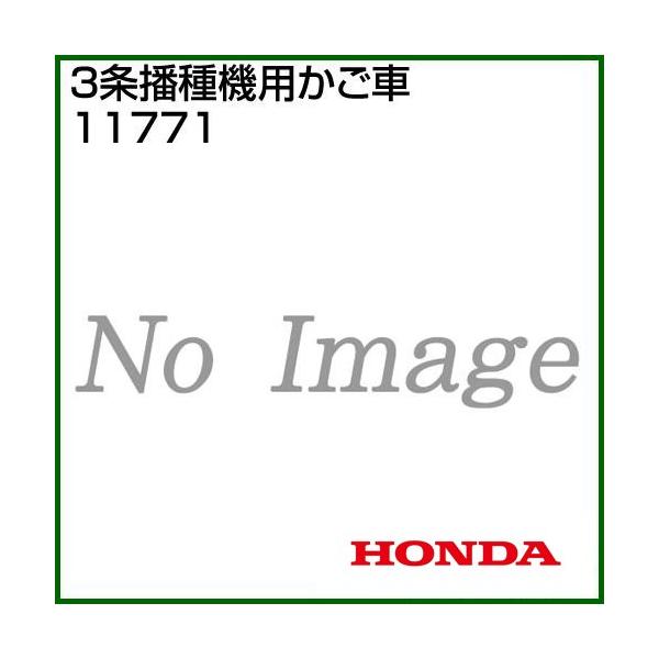 z_ ܂F220p 3d@p  11771