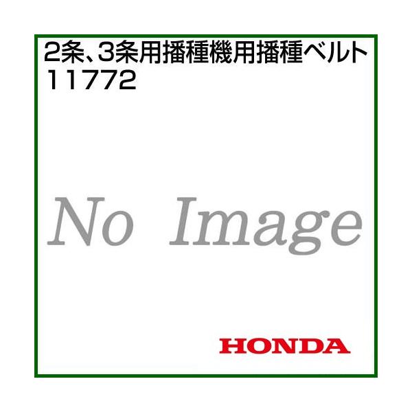 z_ ܂F220p 2A3p d@p dxg 11772