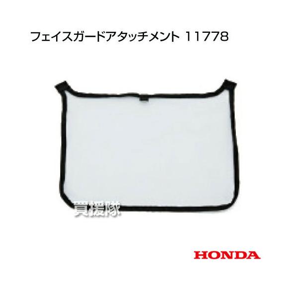 z_ tFCXK[hA^b`g 11778