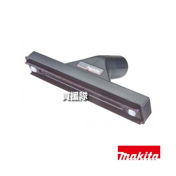 マキタ（makita） （P5倍）（クーポンで1000円OFF）（19日まで）マキタ
