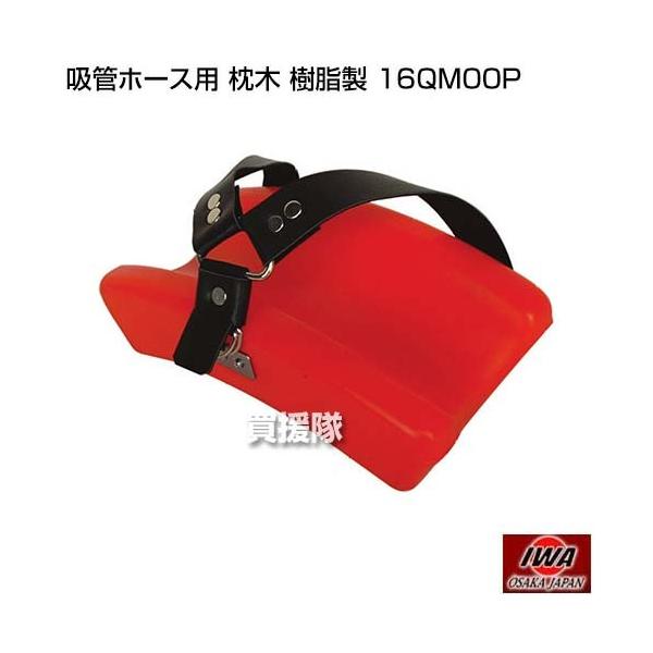萻쏊 zǃz[Xp   16QM00P