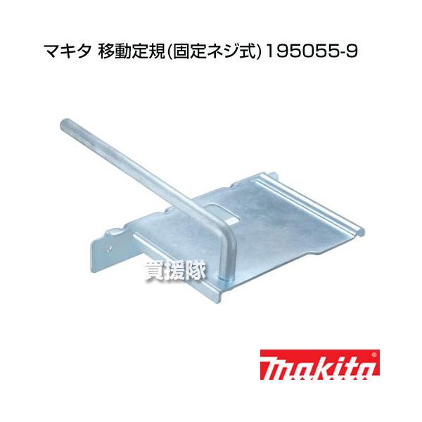 }L^ ړK ŒlW 195055-9