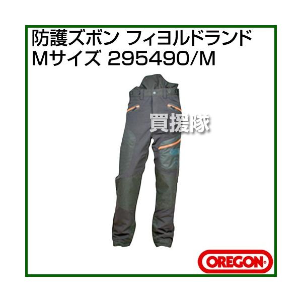truetools_295490-m