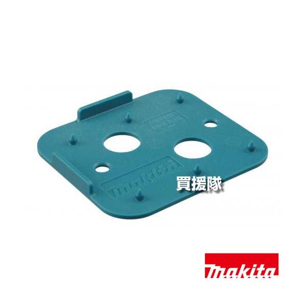 納期について：【取寄】通常3〜5日の発送予定(土日祝除く)■仕様メーカー:マキタ品名:サンダ用 パンチプレート品番:413094-0適用モデル:樹脂製/BO4552備考:サンディングペーパーを吸じん穴付きタイプにします。【吸じん穴付き サン...