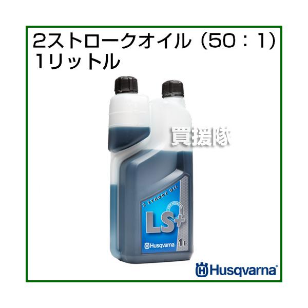 nXNo[i 2Xg[NIC 50F1 1bg